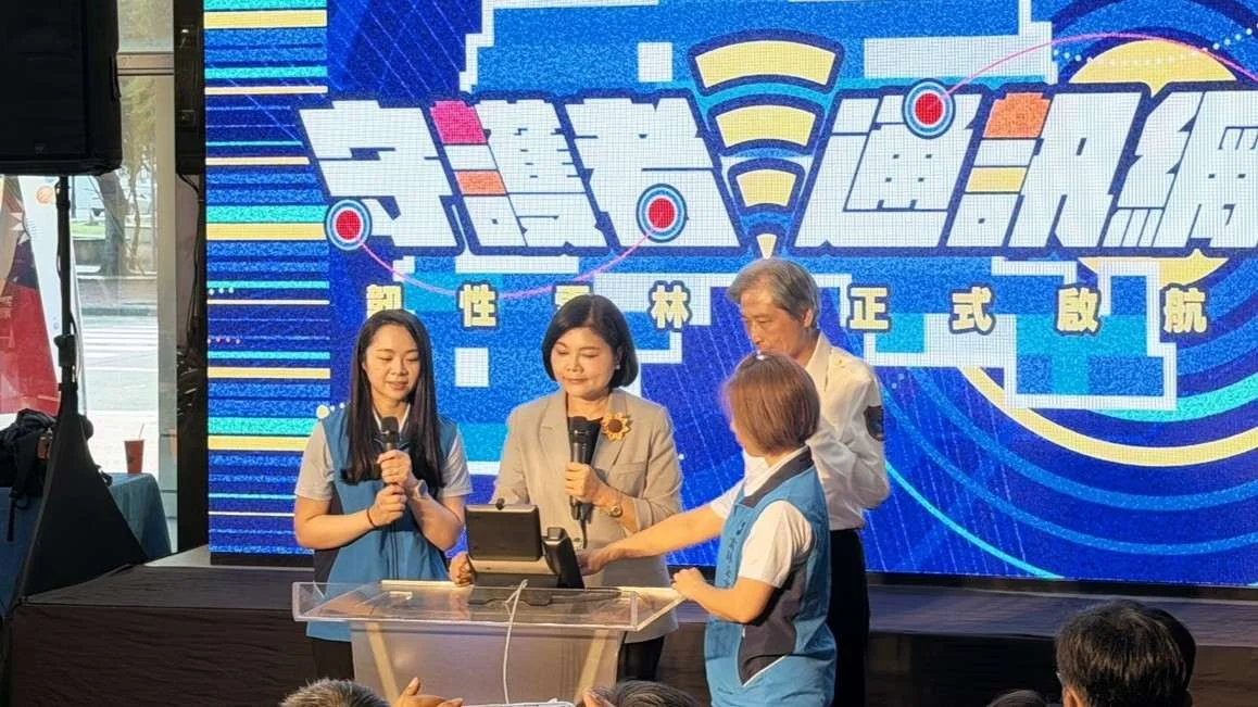 圖片來源：雲林縣消防局-新聞訊息
