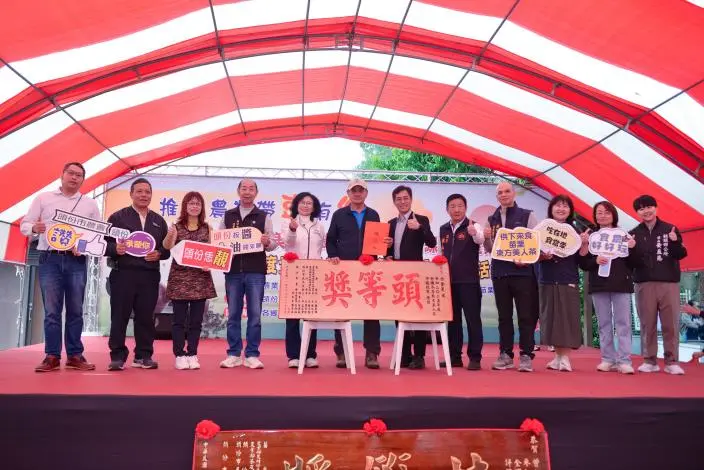 圖片來源:苗栗縣政府