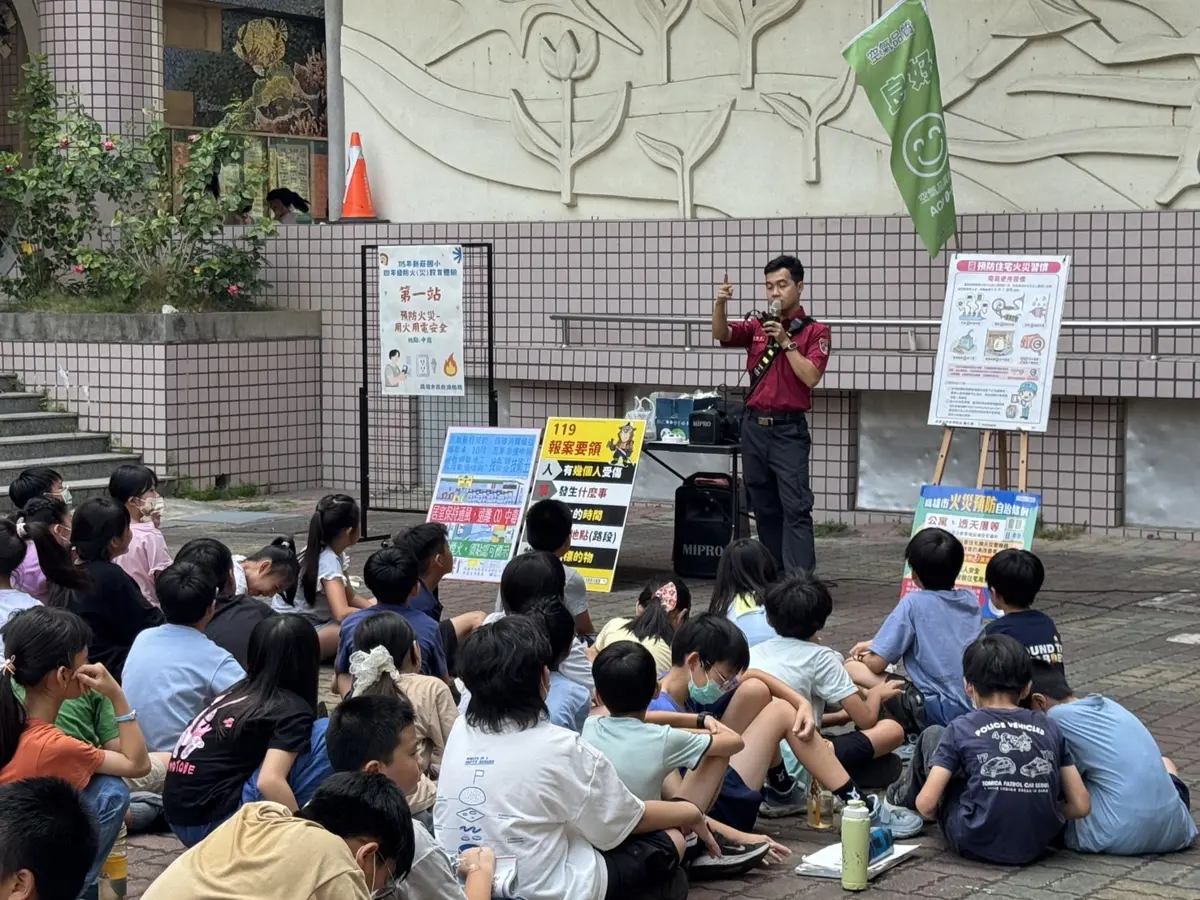 圖片來源:高雄市政府消防局-新聞稿