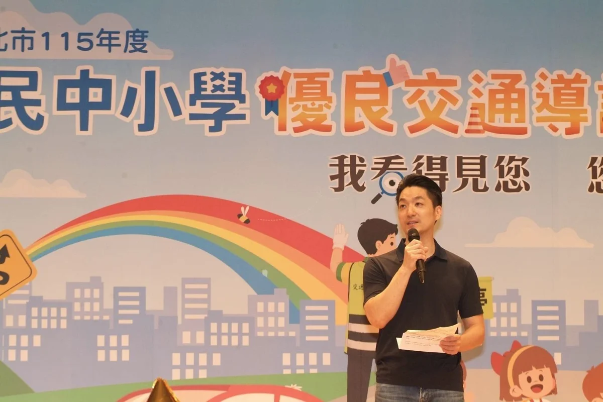圖片來源:臺北市政府