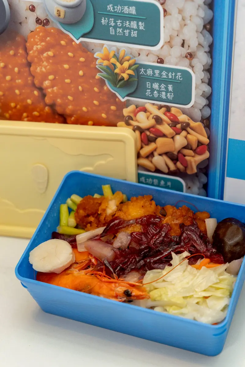 圖片來源：臺東縣警察局