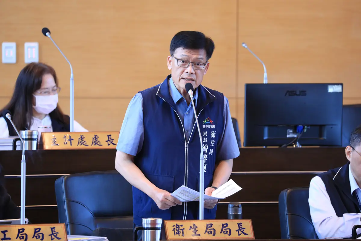 圖片來源:臺中市政府