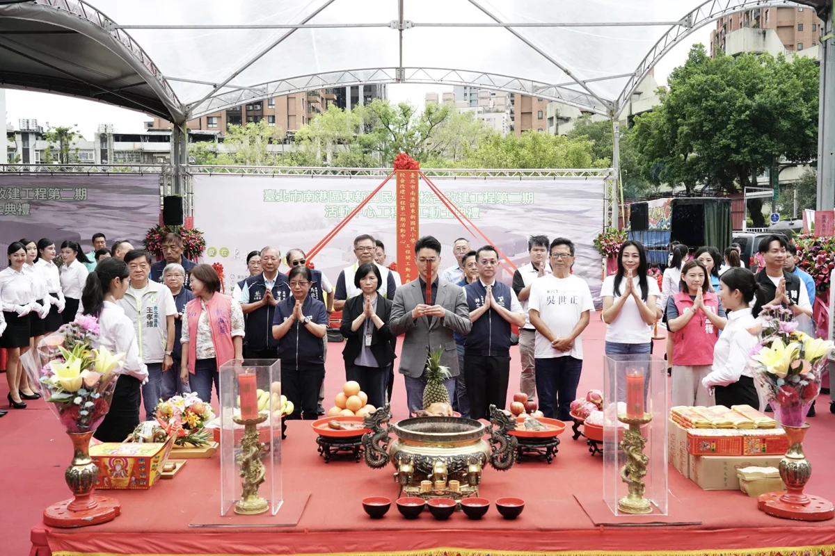 圖片來源:臺北市政府