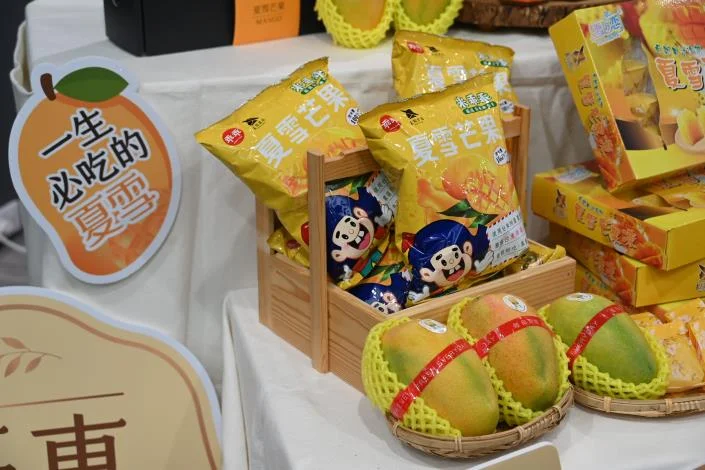 圖片來源:臺東縣政府