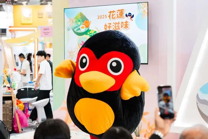 圖片來源:花蓮縣政府