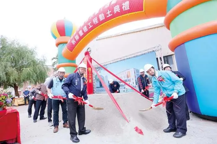 金寧湖埔國小動土!縣長陳福海砸1.4億承諾:「給孩子記一輩子的夢想基地」