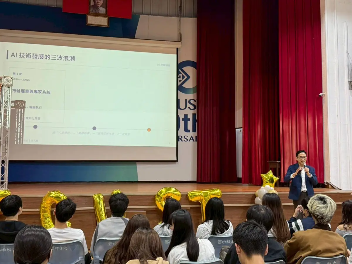 圖片來源:臺中市政府