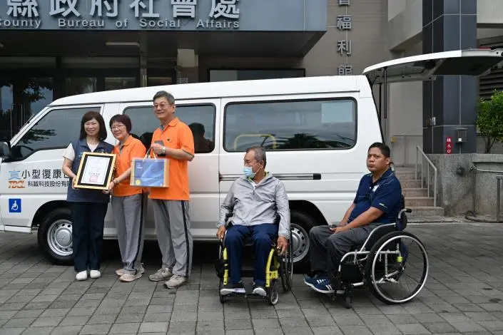 圖片來源:臺東縣政府