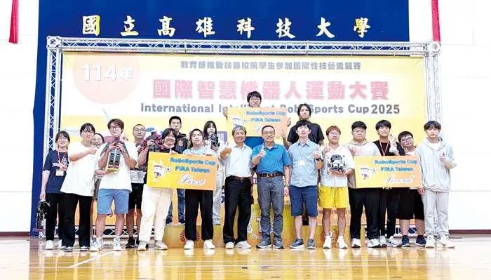 金門大學機器人隊奪冠 亮相國際賽場