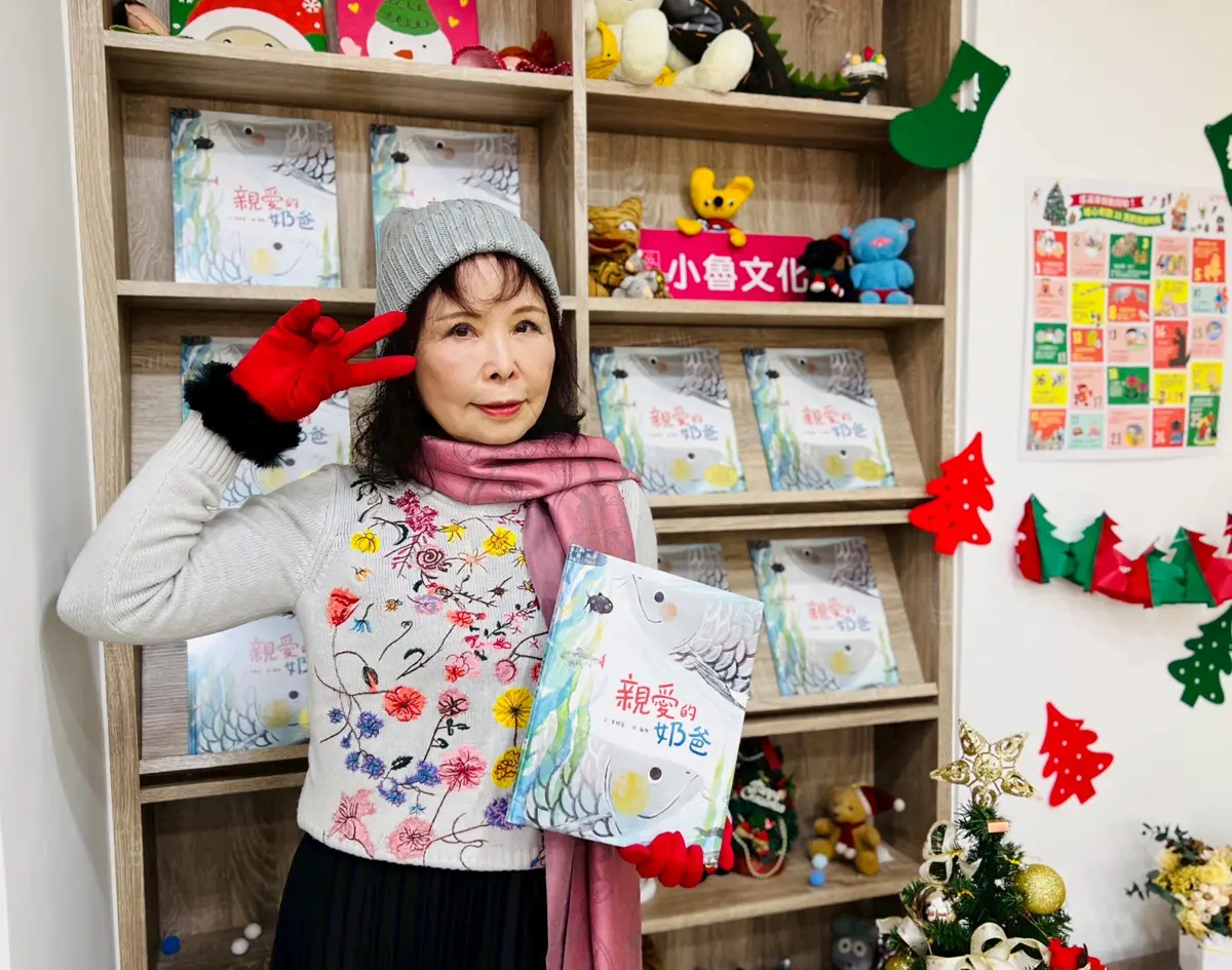 圖片來源：桃園市立圖書館