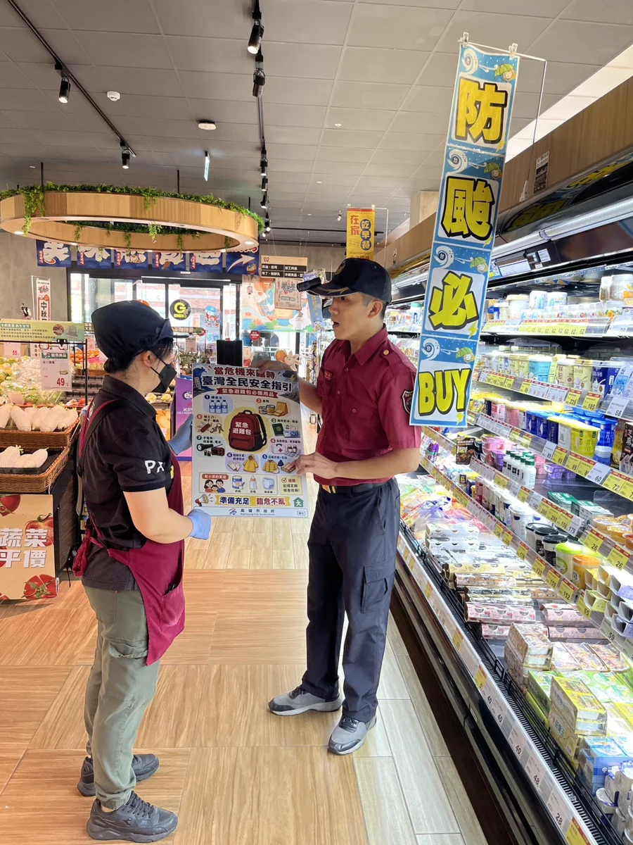 圖片來源:高雄市政府消防局-新聞稿