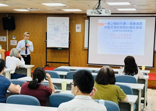 圖片來源:臺南市政府
