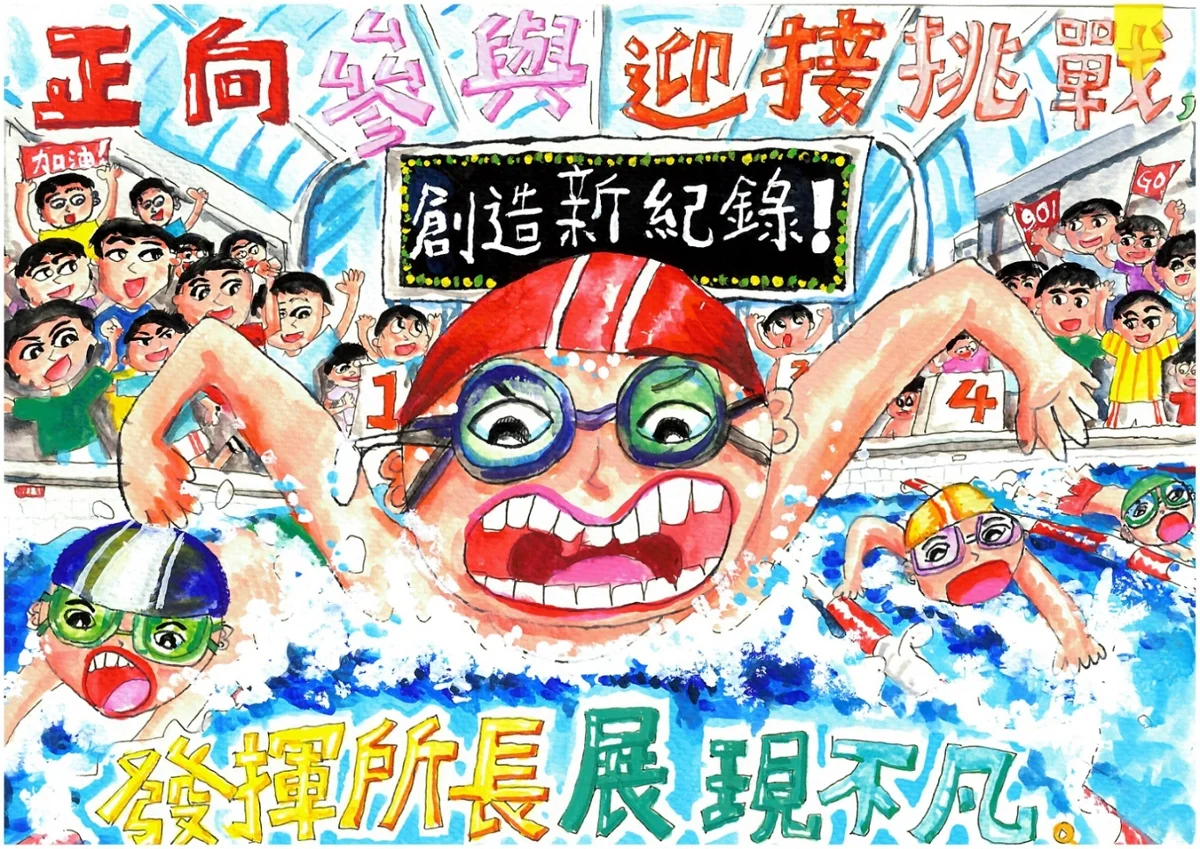 圖片來源:臺南市政府