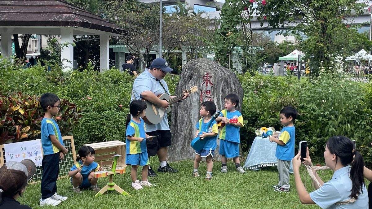 南港幼兒園50週年攜手日照中心20週年!老幼共融東陽公園熱鬧闖關