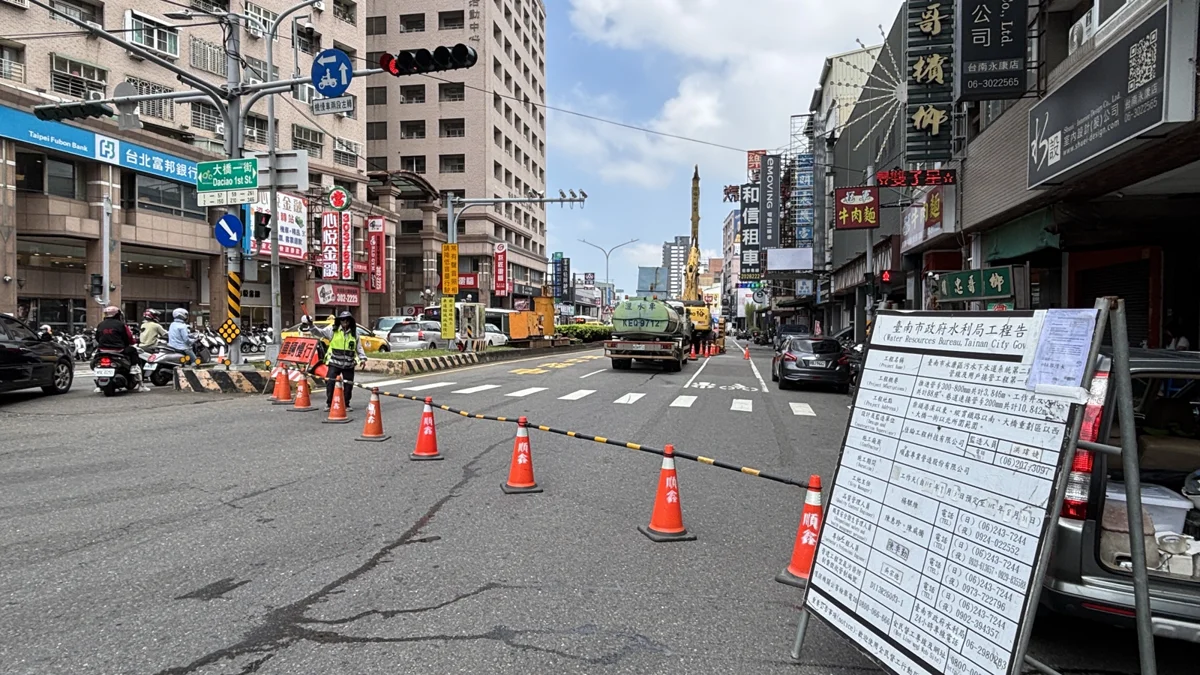 圖片來源：臺南市政府