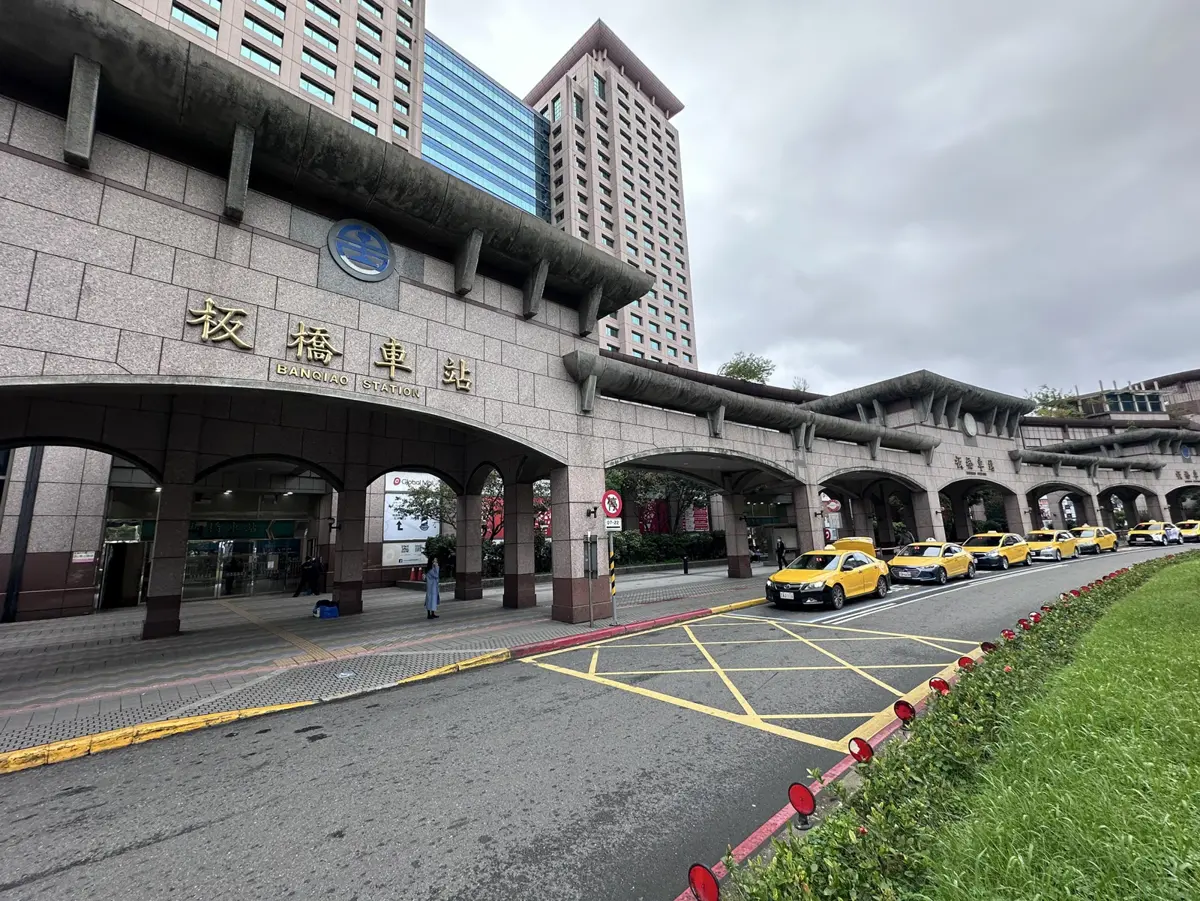 圖片來源:新北市政府