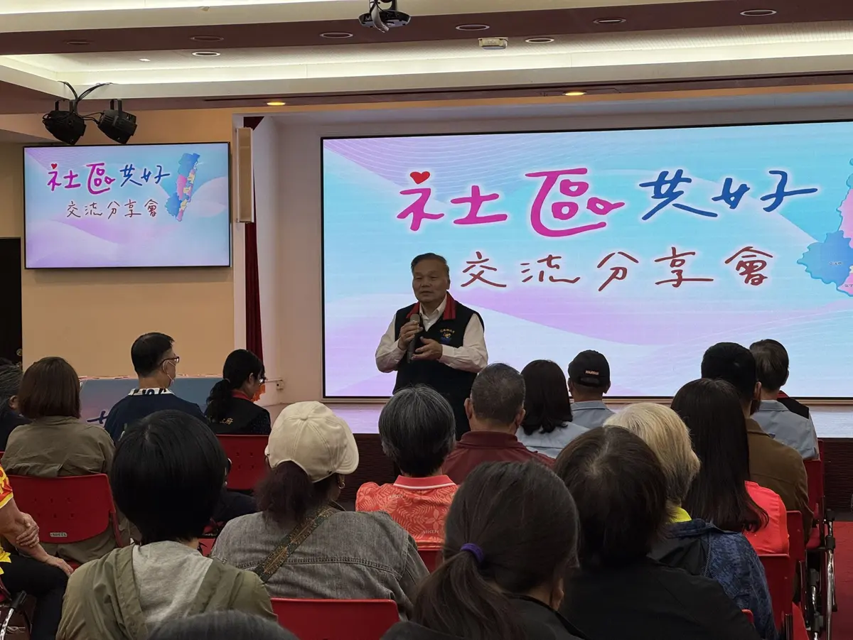 圖片來源:花蓮縣政府