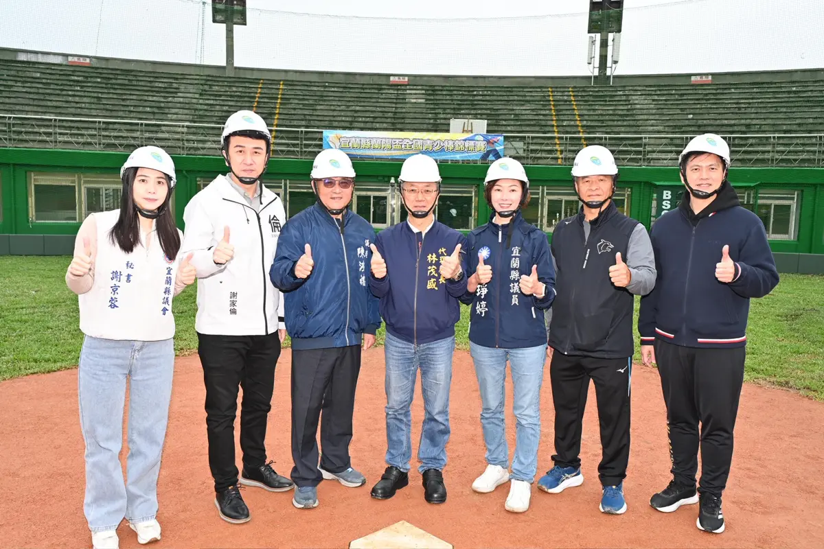 羅東棒球場砸6500萬大翻新！拚3月底完工 未來宜蘭人有望在地看職棒