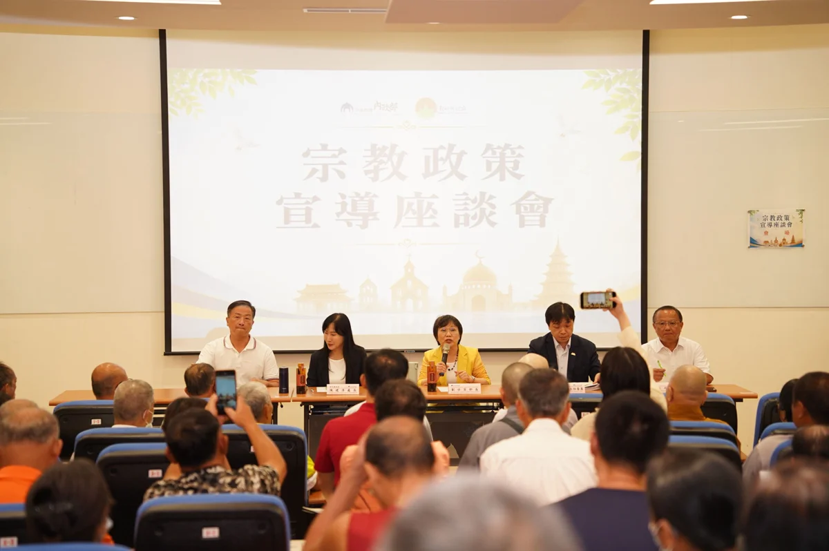圖片來源:新竹縣政府