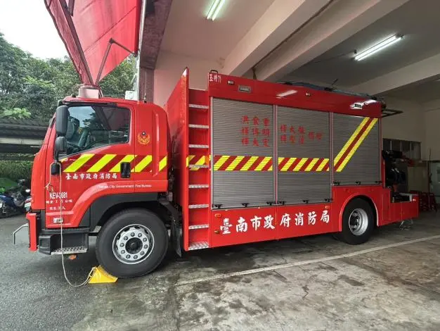 圖片來源:臺南市政府消防局-消防新聞