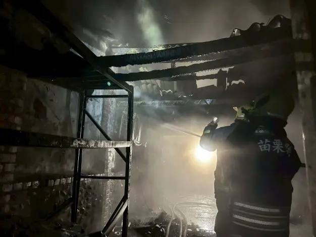 圖片來源：苗栗縣政府