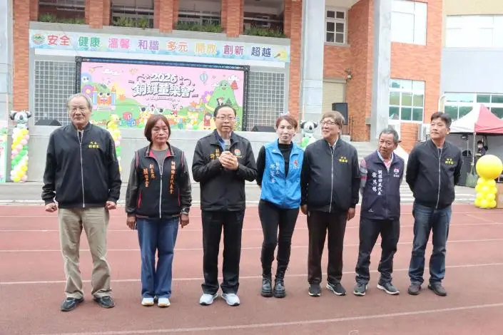 圖片來源:苗栗縣政府