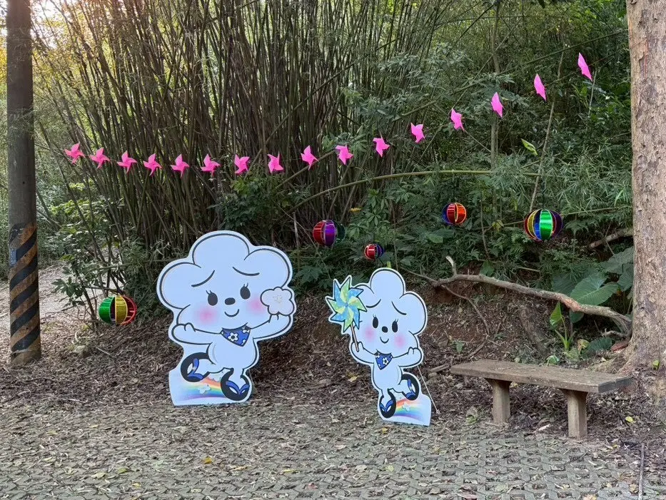 圖片來源:新北市政府