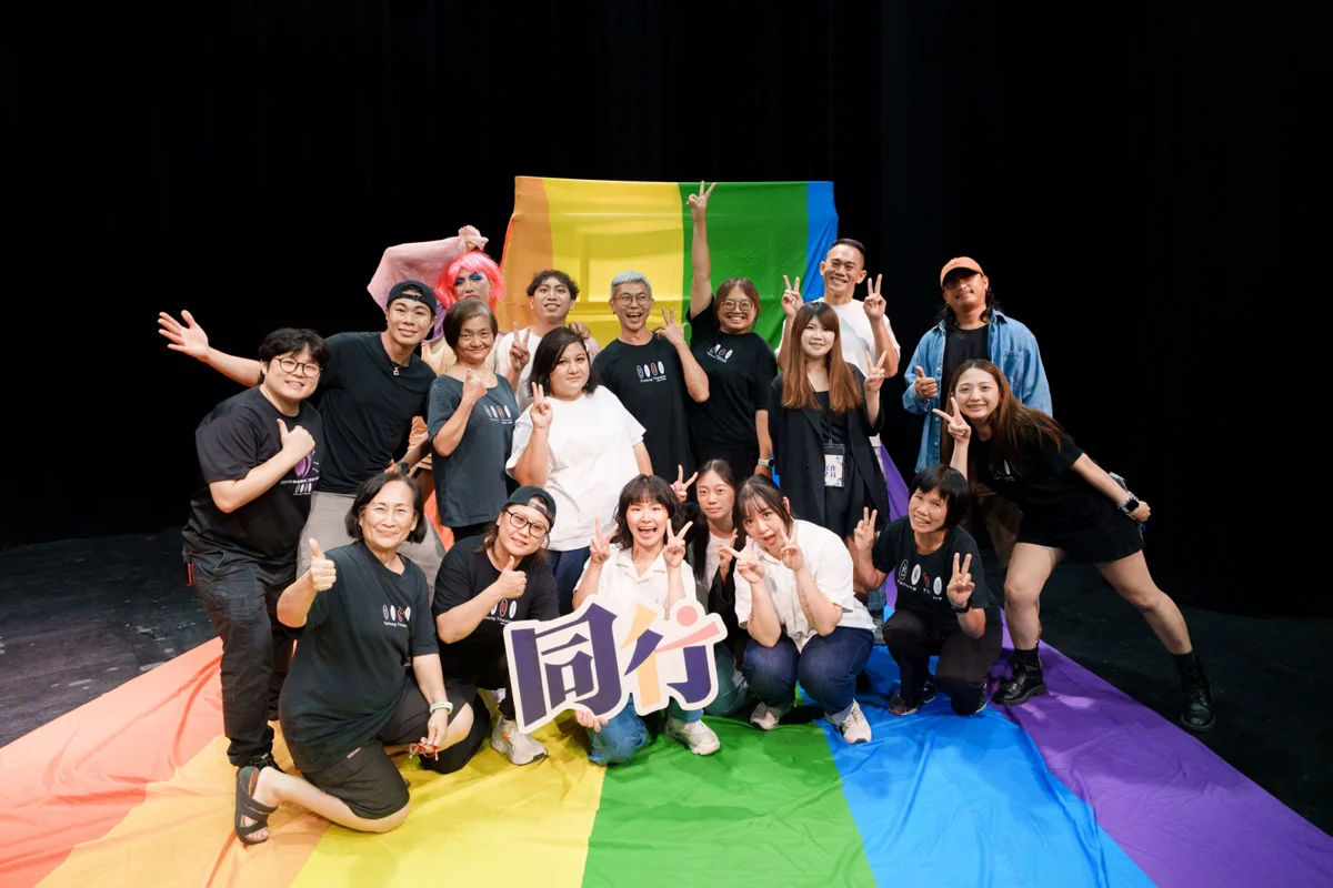 臺東性別素人劇場《同行》感人登台！11月起6大性平活動接力登場[懶人包]