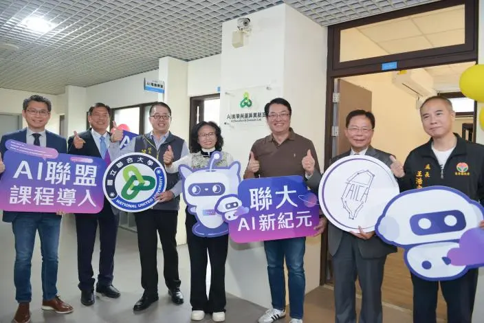 圖片來源:苗栗縣政府