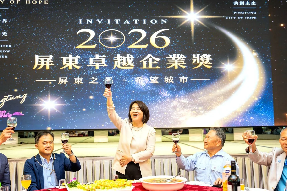 圖片來源:屏東縣政府