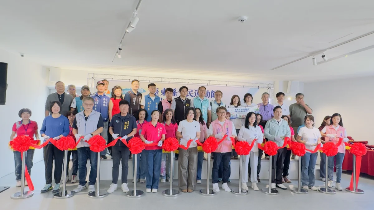 臺東最新室內好去處!全民運動館暨青少中心正式啟用,3大樓層亮點一次看
