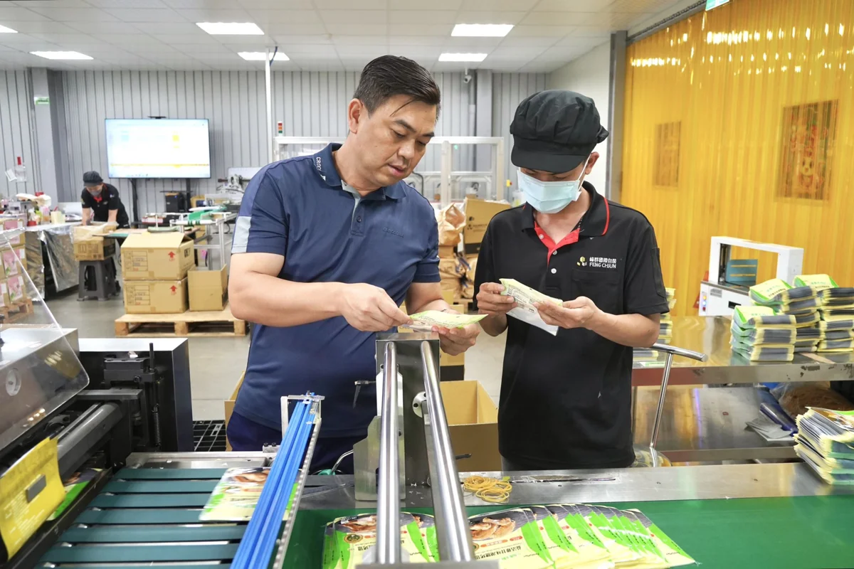 圖片來源：屏東縣政府