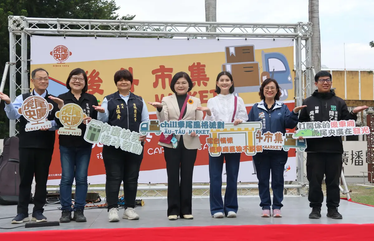 圖片來源:雲林縣政府