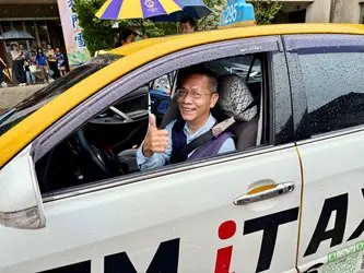 圖片來源：臺中市政府