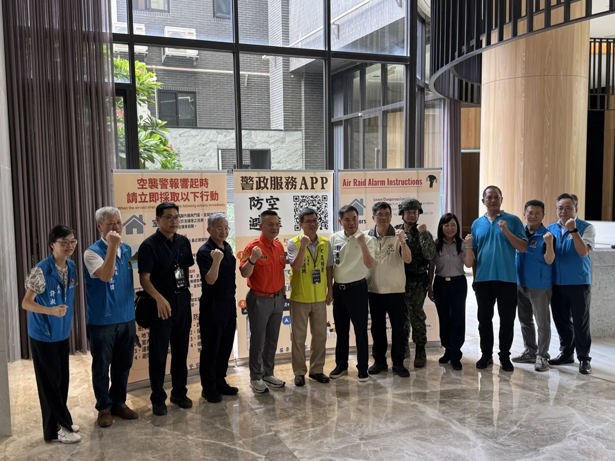 苗栗防空演習順利落幕！警民合作完成疏散避難演練