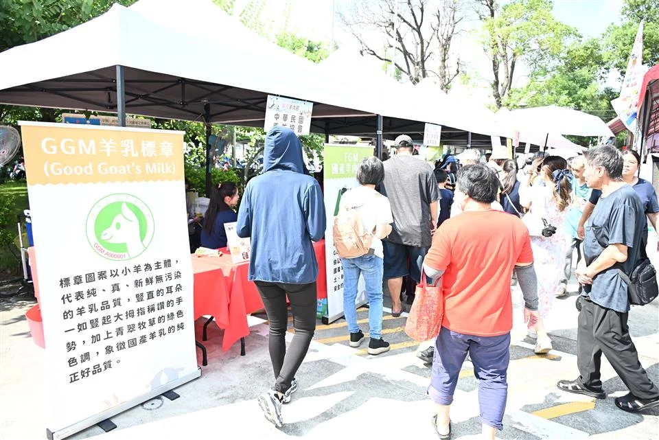 圖片來源：彰化縣政府