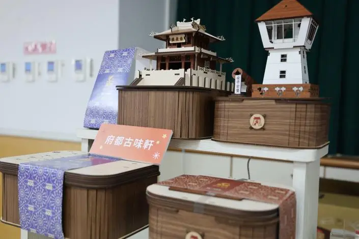 圖片來源:臺南市政府