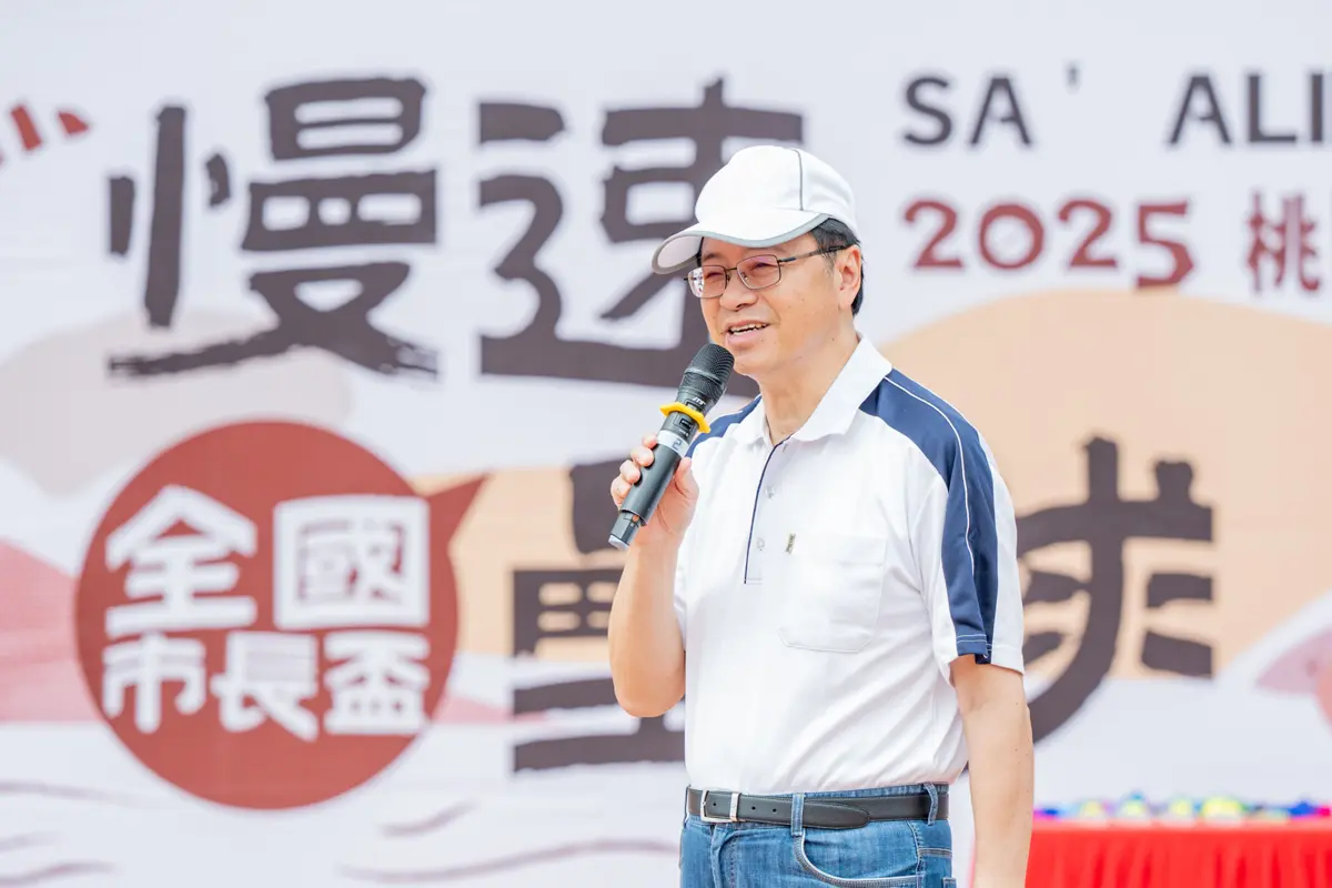 圖片來源:新聞處