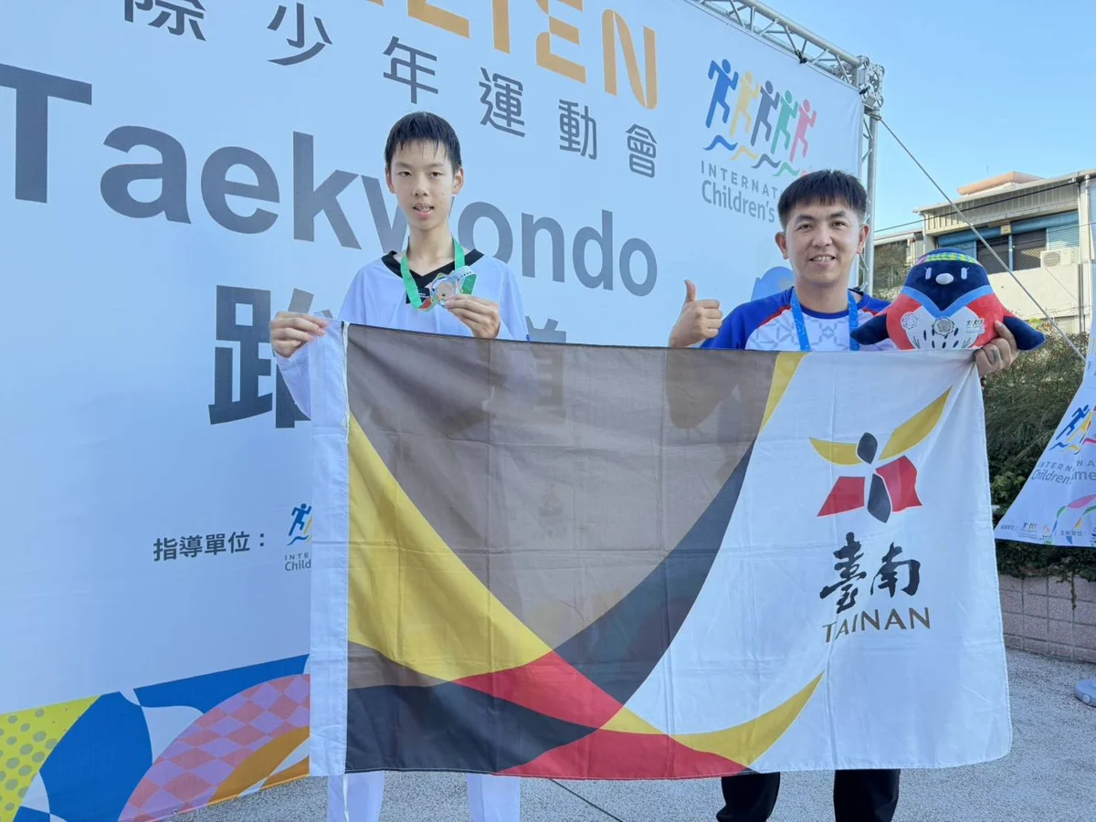 圖片來源:臺南市政府