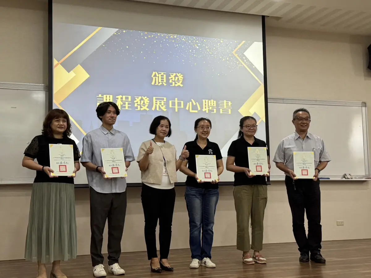 圖片來源:臺中市政府