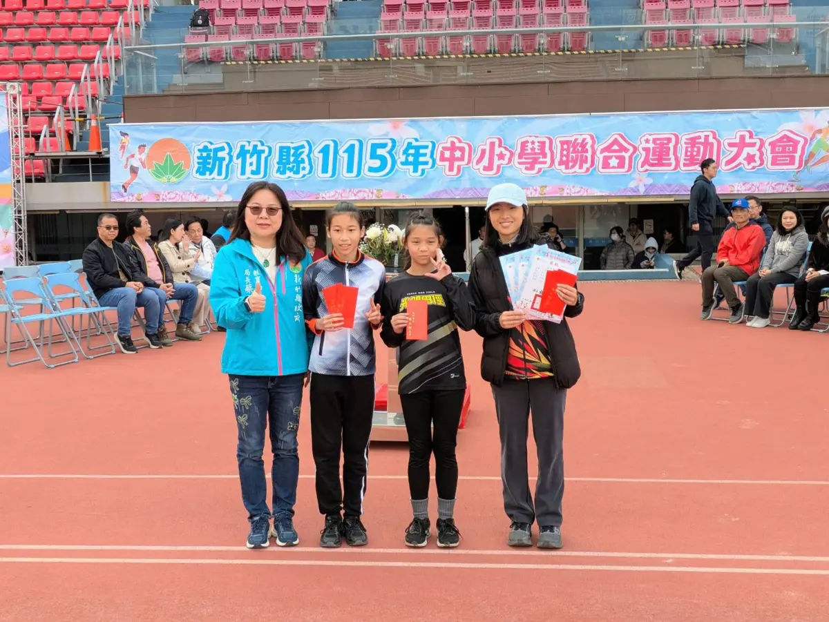 圖片來源:新竹縣政府