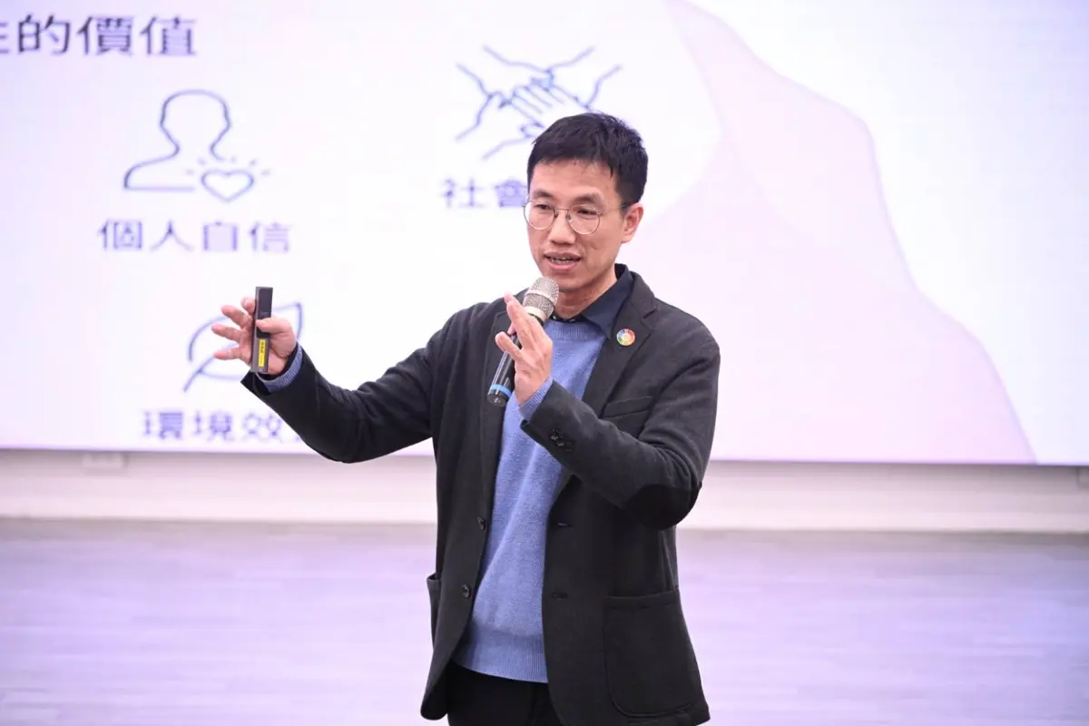 圖片來源:花蓮縣政府