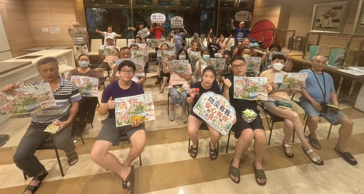 圖片來源：基隆市政府
