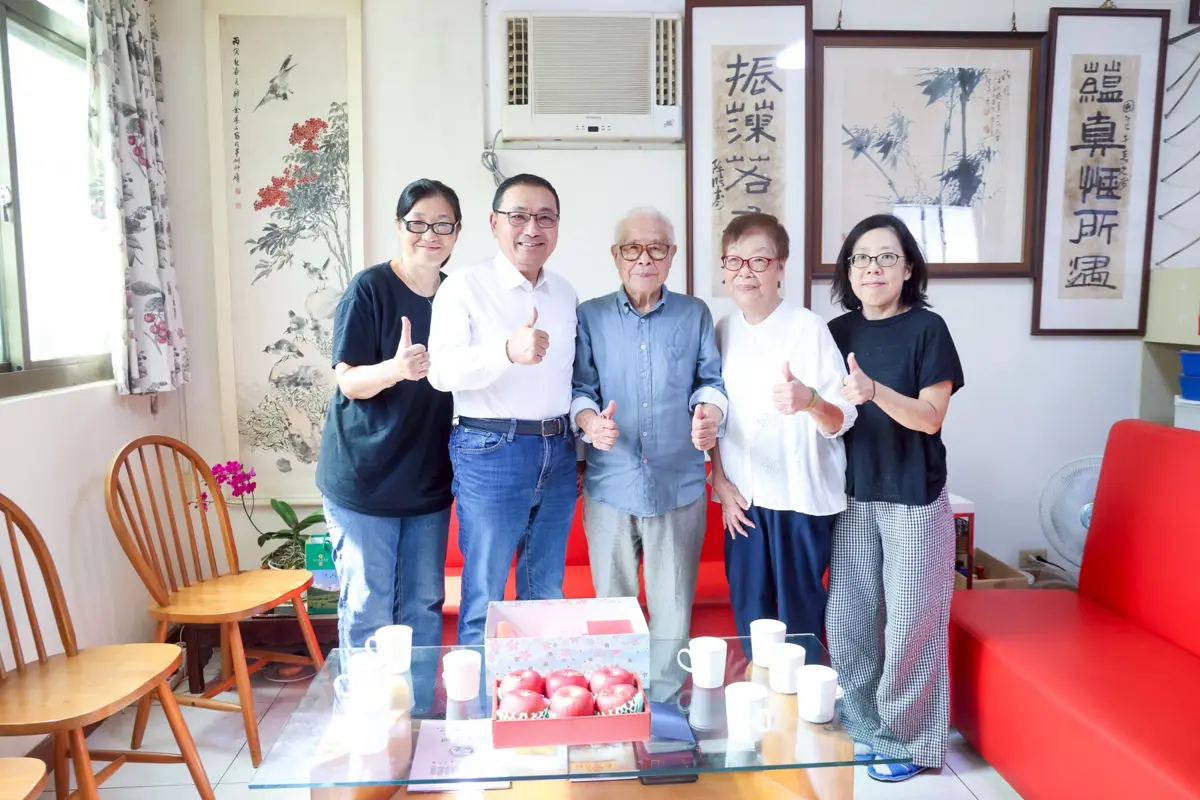 圖片來源:新北市政府