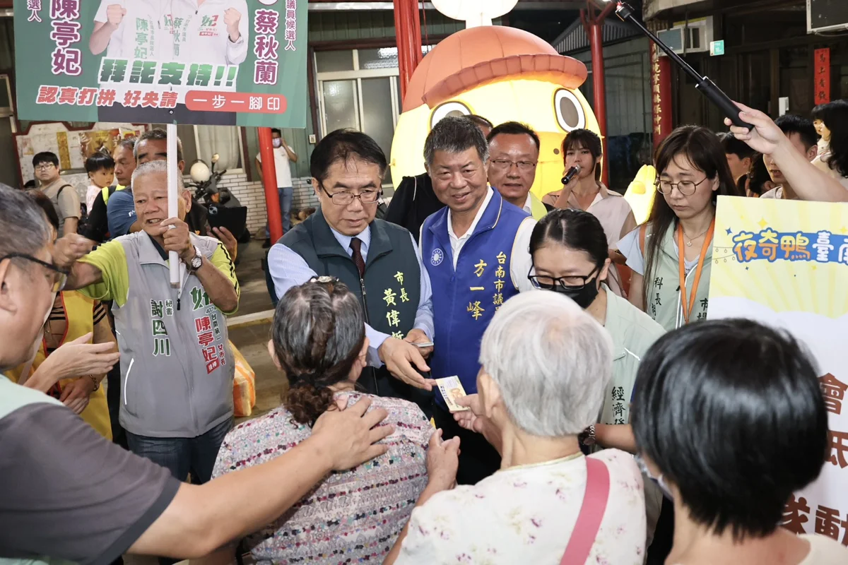 圖片來源：臺南市政府