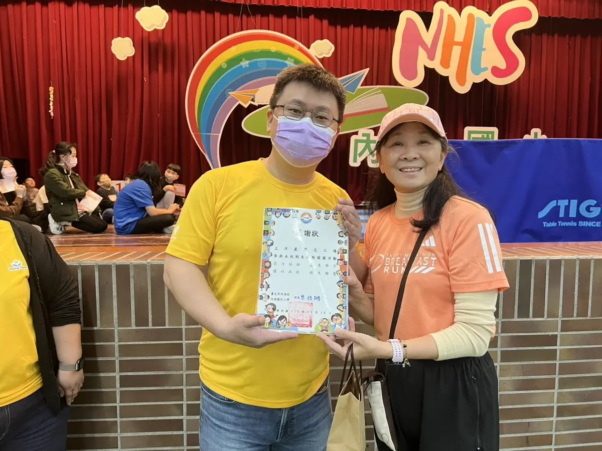 圖片來源:臺北市政府