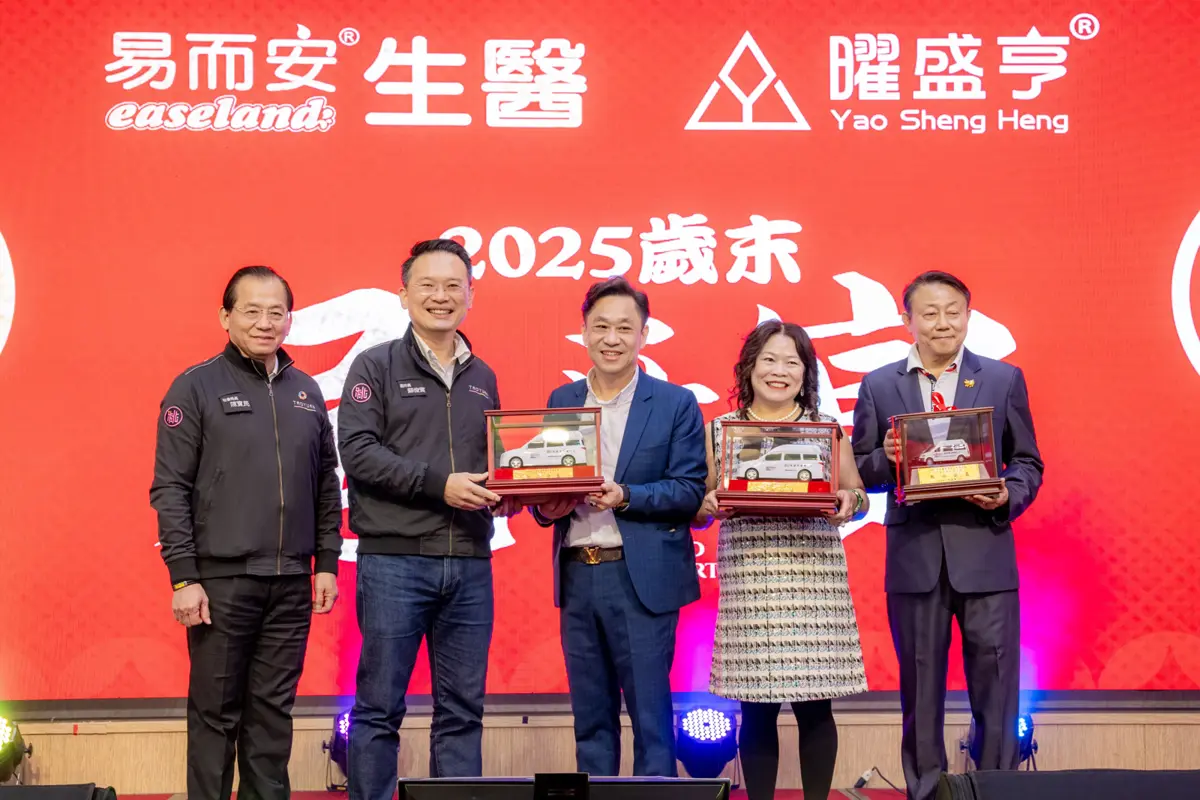 圖片來源:新聞處