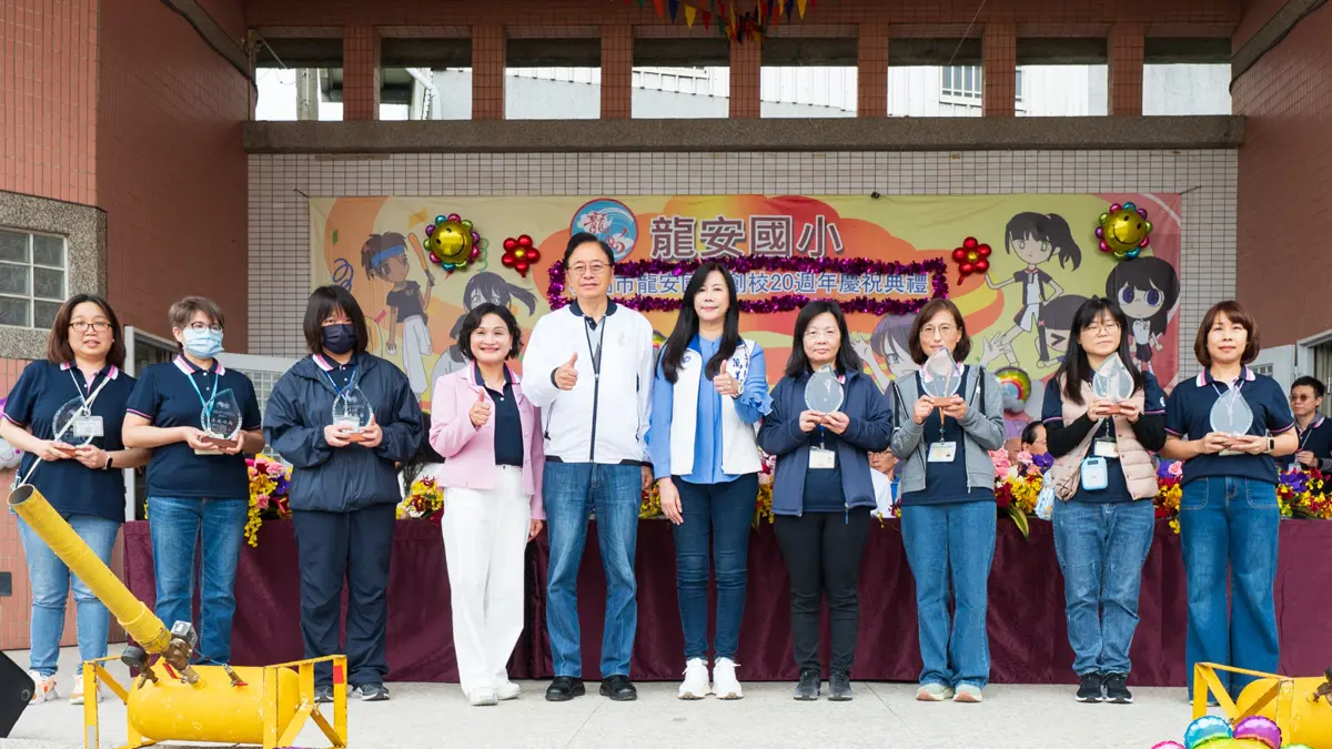 圖片來源:新聞處