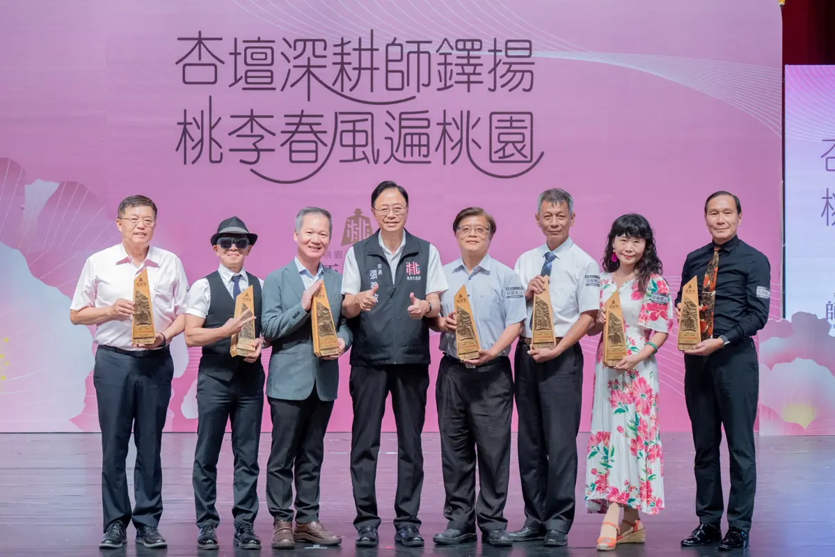 桃園408位教師獲獎!張善政宣布明年推「學生免費喝鮮乳」再加碼教師節禮金