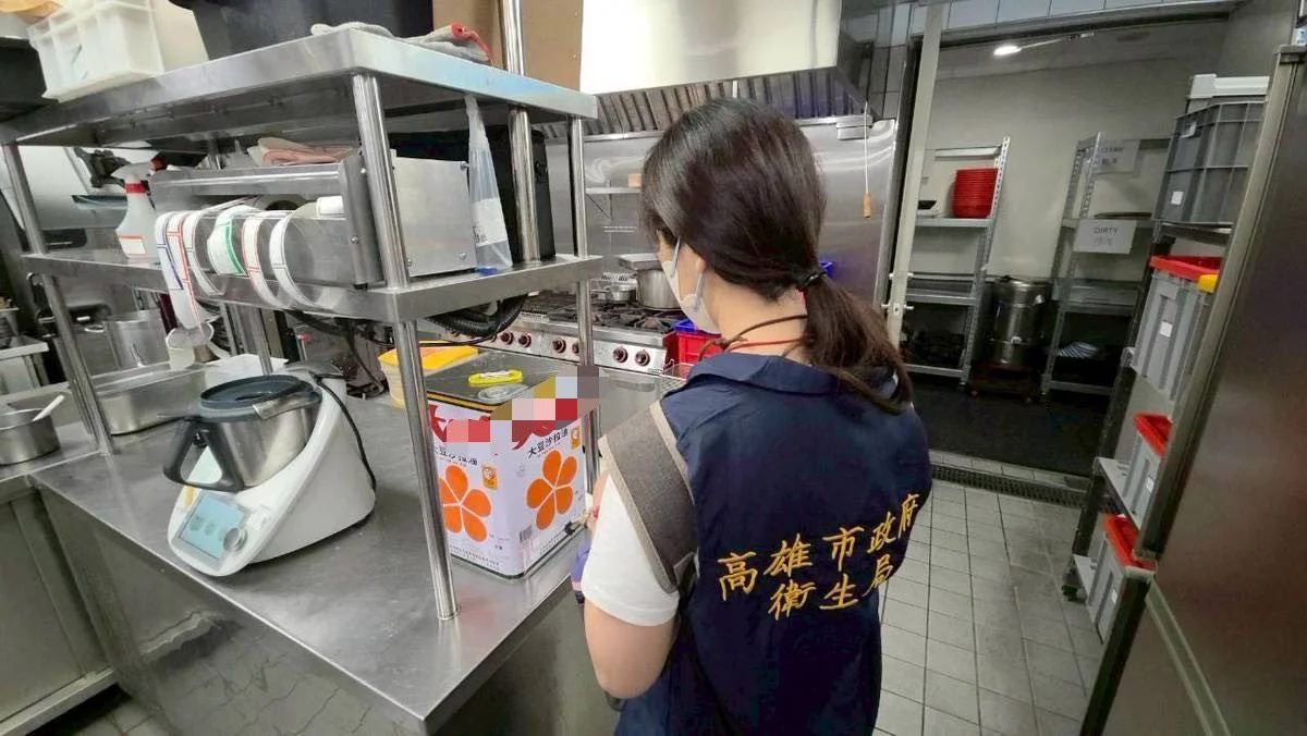圖片來源：高雄市政府